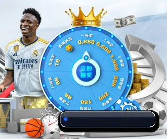 必威体育 APP(Betway)