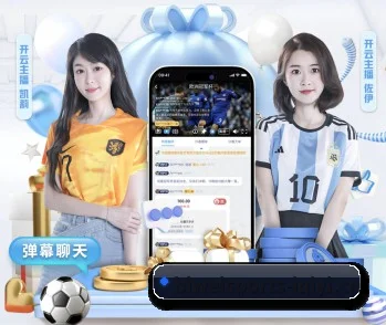 围绕高阶球迷场景,重塑赛况阅读服务的核心功能 - Betway